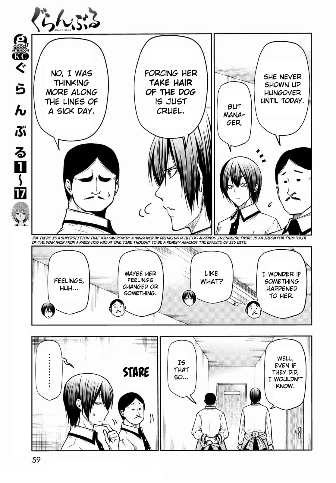 Grand Blue, Chapter 71 image 03